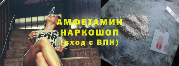 таблы Балабаново