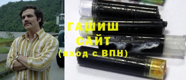 таблы Балабаново
