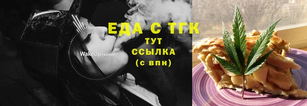 прущая мука Снежногорск