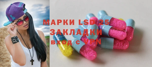 таблы Балабаново
