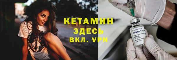 прущая мука Снежногорск