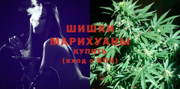 кокаин Балахна