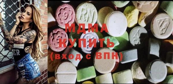 не бодяженный Слюдянка