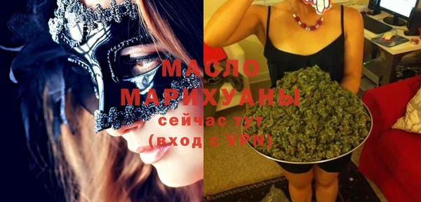 прущая мука Снежногорск