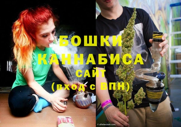 прущая мука Снежногорск