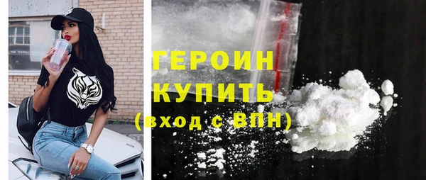 таблы Балабаново