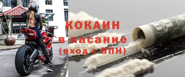 таблы Балабаново