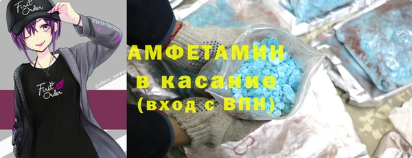 прущая мука Снежногорск